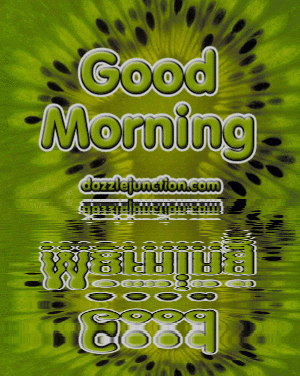 Good Morning Green