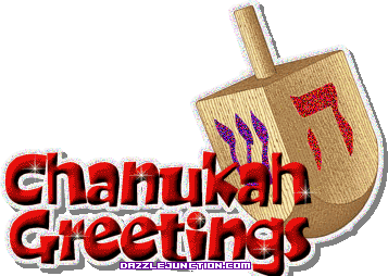 Chanukah Greetings